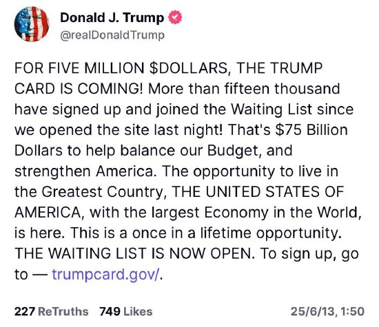 特朗普:五百万美金的“特朗普卡”来了! 已有超1.5万人加入等候名单 第1张 特朗普:五百万美金的“特朗普卡”来了! 已有超1.5万人加入等候名单 第1张