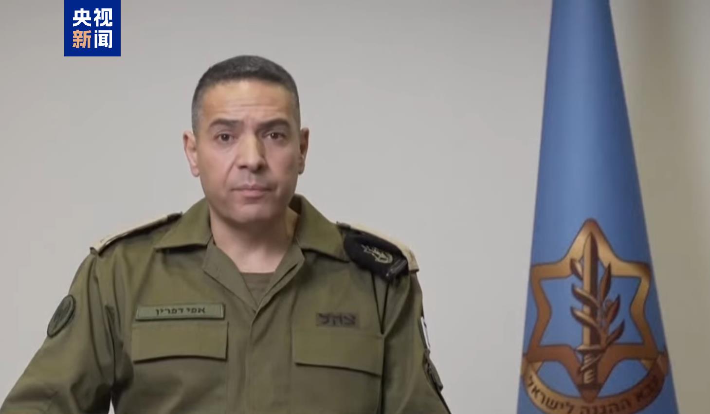 已攻击超200个目标 以军称对伊朗军事行动“刚刚开始” 第1张 已攻击超200个目标 以军称对伊朗军事行动“刚刚开始” 第1张