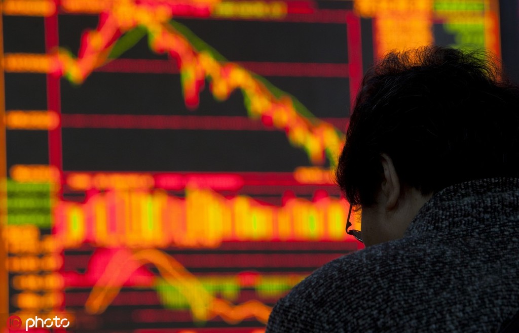 如何分析股票回调原因?回调原因对投资策略有什么影响? 第1张 如何分析股票回调原因?回调原因对投资策略有什么影响? 第1张