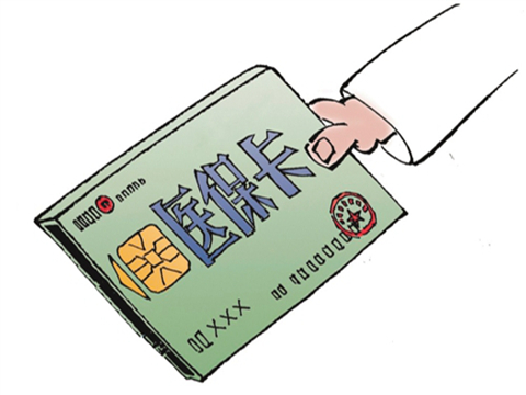 如何知晓异地医疗相关计算？异地急诊计算方式有何不同？  第1张