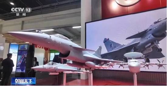 美国拟袭击伊朗?晨曦航空暴跌9%,通用航空ETF华宝(159231)大跌1.65% 第2张 美国拟袭击伊朗?晨曦航空暴跌9%,通用航空ETF华宝(159231)大跌1.65% 第2张