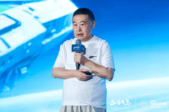 宁高宁、宋志平、刘庆峰等千余位正和岛企业家齐聚合肥 共探“AI+出海”增长新动能 第5张 宁高宁、宋志平、刘庆峰等千余位正和岛企业家齐聚合肥 共探“AI+出海”增长新动能 第5张