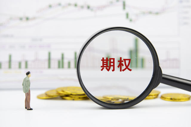 期货交易中的“市场参与者”结构? 第1张 期货交易中的“市场参与者”结构? 第1张