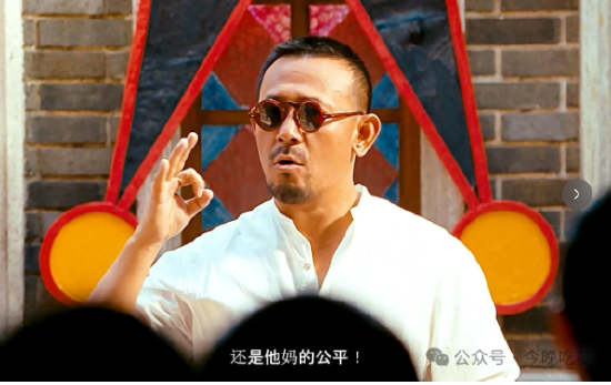 西部利得前基金经理：拘留所的痛苦指数……！  第1张