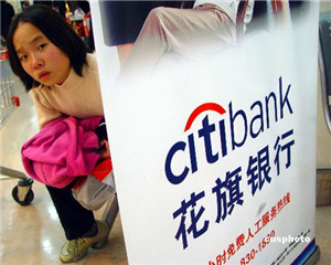 银行“财富管家”服务能提升资产增值效率吗? 第1张 银行“财富管家”服务能提升资产增值效率吗? 第1张