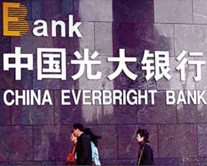 银行理财如何帮助对抗通货膨胀? 第1张 银行理财如何帮助对抗通货膨胀? 第1张