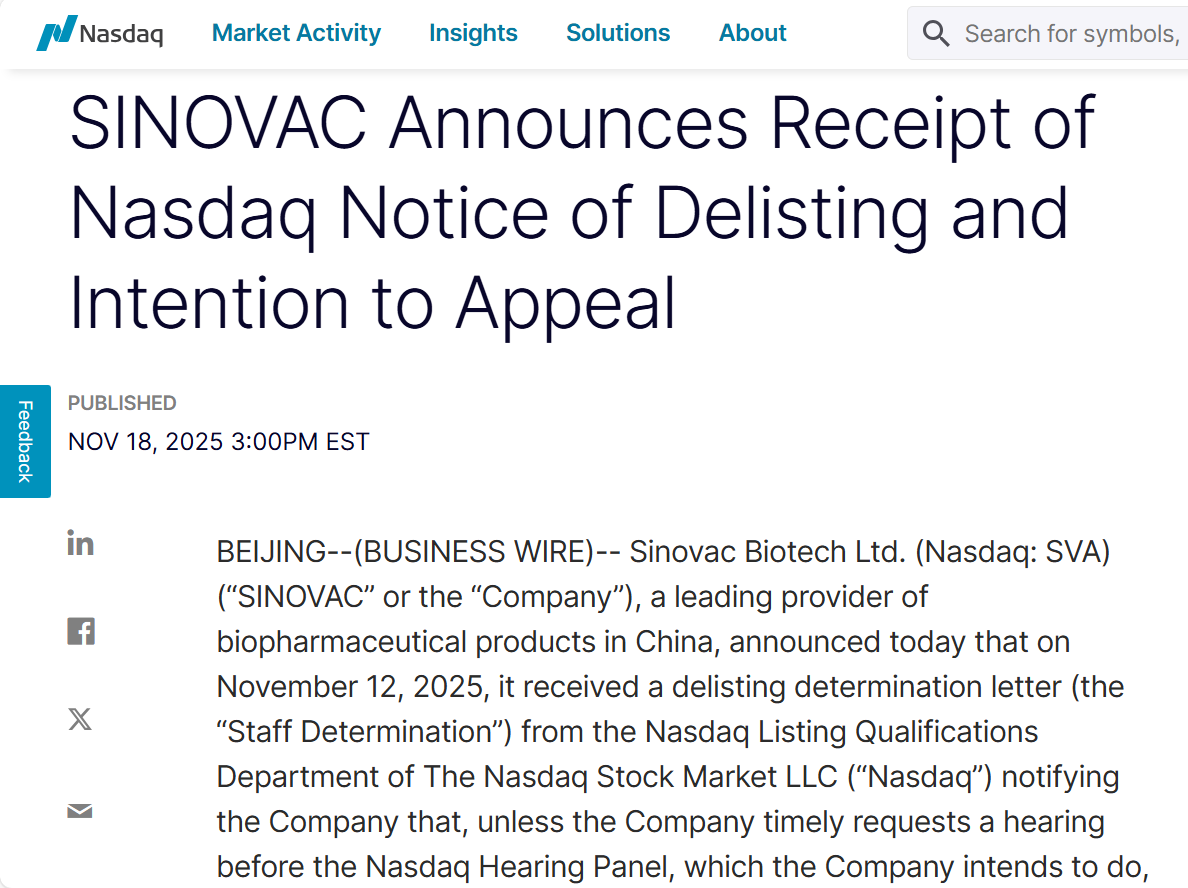 科兴生物收到纳斯达克退市决定函，拟申请听证暂缓程序  第1张