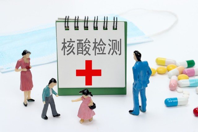 如何挑选性价比高的保险? 第1张 如何挑选性价比高的保险? 第1张