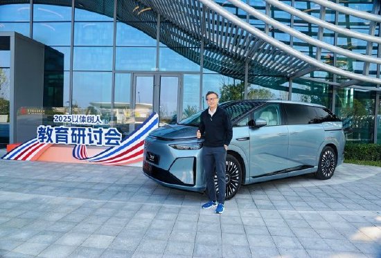 小鹏汽车:阿里董事会主席蔡崇信试乘小鹏X9超级增程并点赞 第3张 小鹏汽车:阿里董事会主席蔡崇信试乘小鹏X9超级增程并点赞 第3张