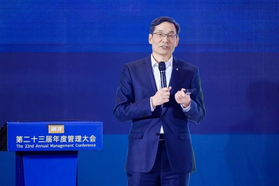 周育先：AI+材料，驱动未来的力量  第1张