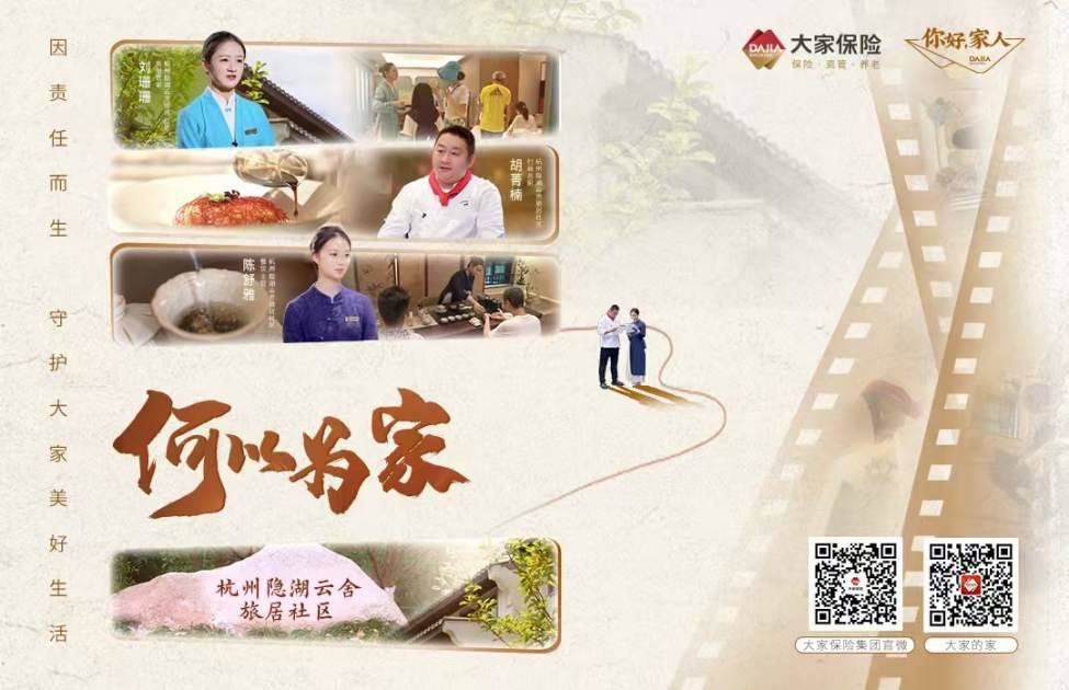 保险现金价值可用于什么? 第1张 保险现金价值可用于什么? 第1张