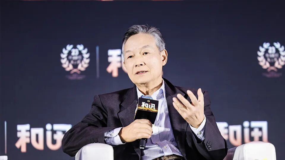 仇保兴、李稻葵、朱宁激辩：稳楼市已到关键时刻，中央须出“大招”｜和讯2025年会  第2张