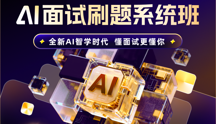 攒局200亿，公考冤家突变盟友  第10张