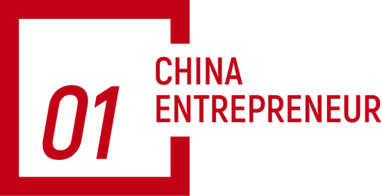 河北老板135亿卖“神药”，股价却跌麻了  第3张