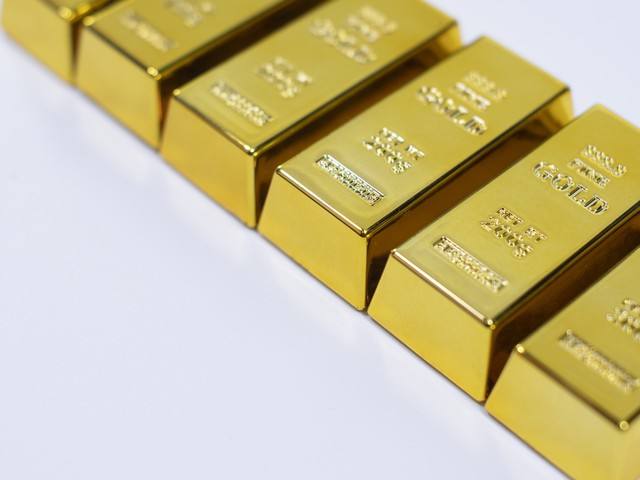 黄金投资工具中哪个门槛更低? 第1张 黄金投资工具中哪个门槛更低? 第1张