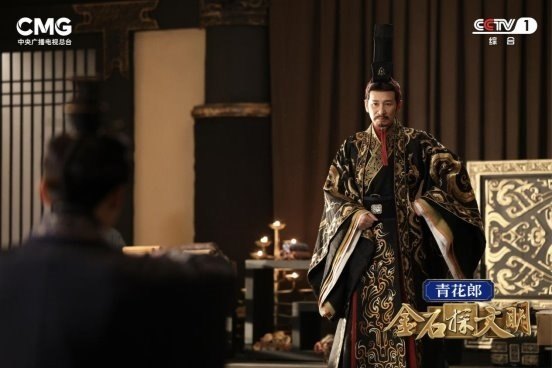 聚焦中华文明探源又一力作!《金石探文明》开播 第3张 聚焦中华文明探源又一力作!《金石探文明》开播 第3张