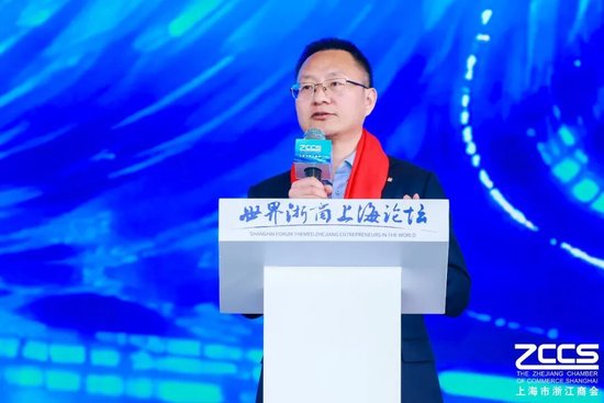 以“奔”为名 共赴新程 上海浙商以“韧性”回应时代之问 第16张 以“奔”为名 共赴新程 上海浙商以“韧性”回应时代之问 第16张