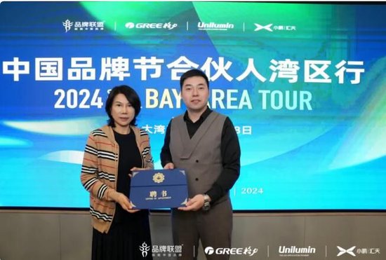 灵溪实战派创始人张秦华：让成长之火照亮品牌未来  第4张