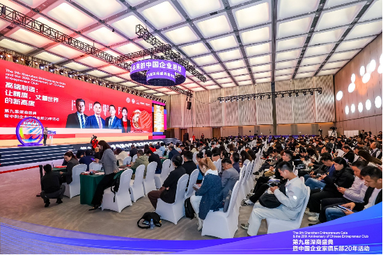 深商论道制造业突围密码 | 中集车辆以“星链计划”破解行业内卷困局  第1张