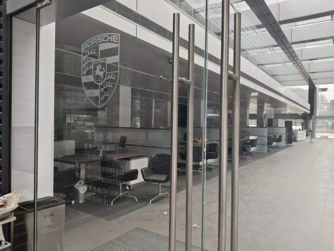 曾卖劳斯莱斯、保时捷等豪车，汽车销售巨头宝利德如今破产清算：杭州总部已人去楼空，义乌子公司贴上了封条  第9张