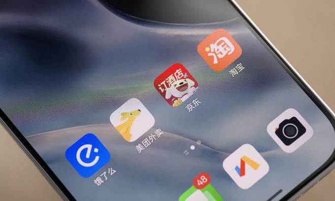 阿里狂撒30亿刷屏,美团AI为何“沉默”? 第6张 阿里狂撒30亿刷屏,美团AI为何“沉默”? 第6张