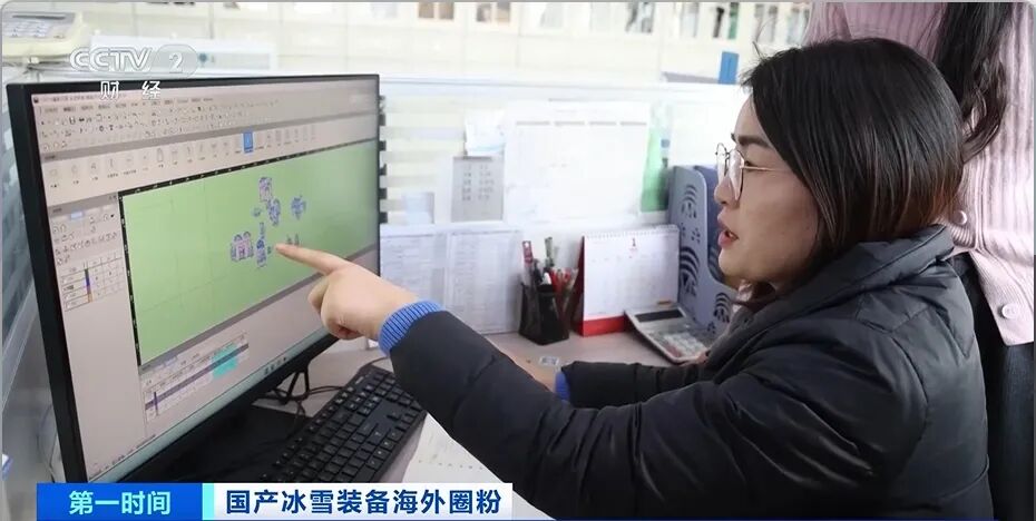 又一“国产爆款”！全球爆单，订单已排到6月  第4张