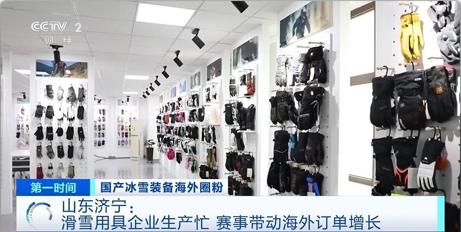 又一“国产爆款”！全球爆单，订单已排到6月  第5张