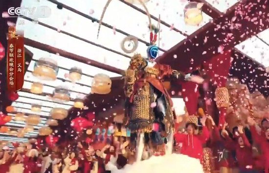 【申万宏源研究春节见闻】从“鸡毛换糖”到“全球数贸中心”,见证义乌人基因里的生意经 第9张 【申万宏源研究春节见闻】从“鸡毛换糖”到“全球数贸中心”,见证义乌人基因里的生意经 第9张