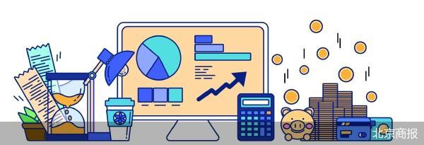 马年首家企业上会 盛合晶微科创板迎考  第1张