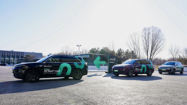 轻舟智航携NOA方案加速全球化布局,量产搭载突破百万台 第1张 轻舟智航携NOA方案加速全球化布局,量产搭载突破百万台 第1张