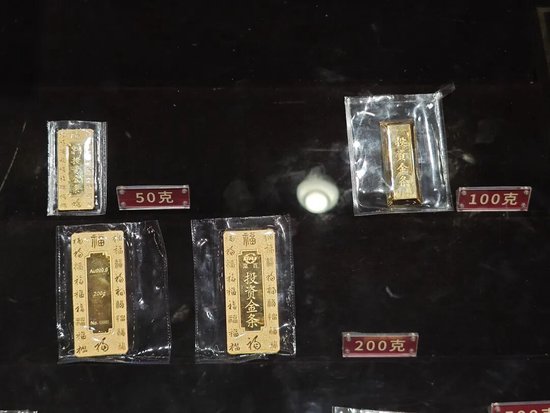 菜百卖黄金的队伍,一眼望不到头 第5张 菜百卖黄金的队伍,一眼望不到头 第5张