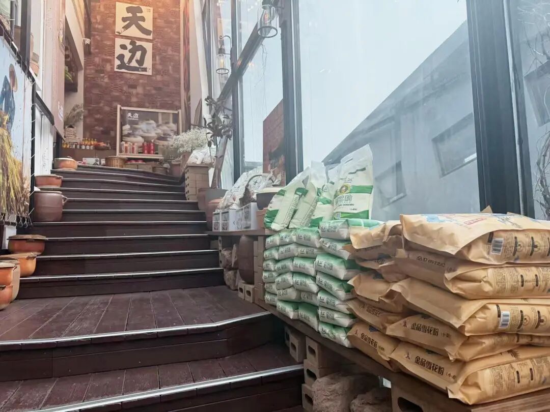 贾国龙创办新品牌,人均消费40元至50元,本人回应:不会放弃西贝,但要关一部分店,希望承接部分员工 第3张 贾国龙创办新品牌,人均消费40元至50元,本人回应:不会放弃西贝,但要关一部分店,希望承接部分员工 第3张