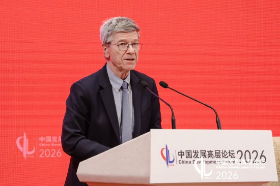 哥伦比亚大学教授杰弗里·萨克斯：现在投资美国不是特别好，回报率不算高  第1张