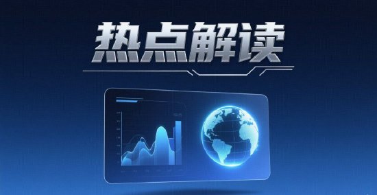 宁德时代股价破纪录暴涨!硬科技宽基——华宝基金双创50ETF(588330)冲击5连阳,创上市新高! 第1张 宁德时代股价破纪录暴涨!硬科技宽基——华宝基金双创50ETF(588330)冲击5连阳,创上市新高! 第1张