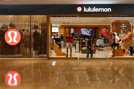 Lululemon在美被调查！或与不孕不育、癌症等健康风险相关  第2张